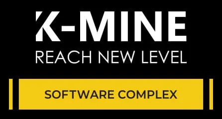 Программные комплексные решения K-MINE для цифровизации горнодобывающих предприятий