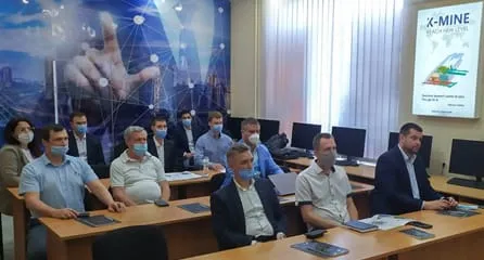 K-MINE: Шахтная цифровизация