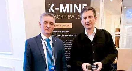 Команда K-MINE приглашает посетить форум Майнекс Россия 2019