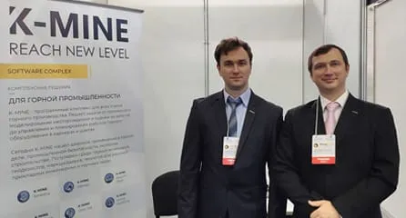 Команда K-MINE на MiningWorld Ukraine’2019