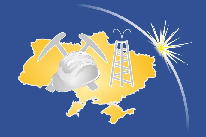 8 - 11 октября. VI Международная конференция «Недропользование в Украине. Перспективы инвестирования»