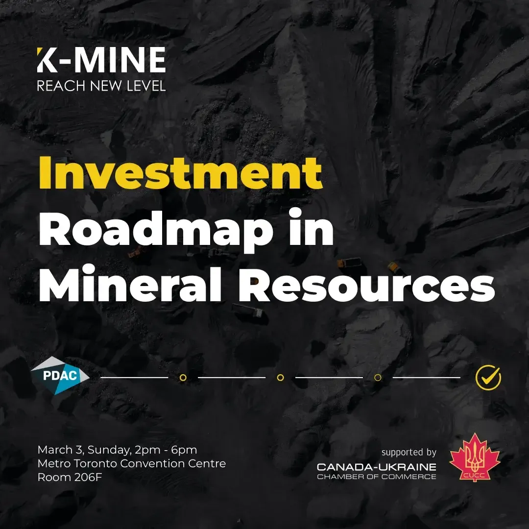 Event by K-MINE at PDAC 2024: Investment Roadmap in Mineral Resources
