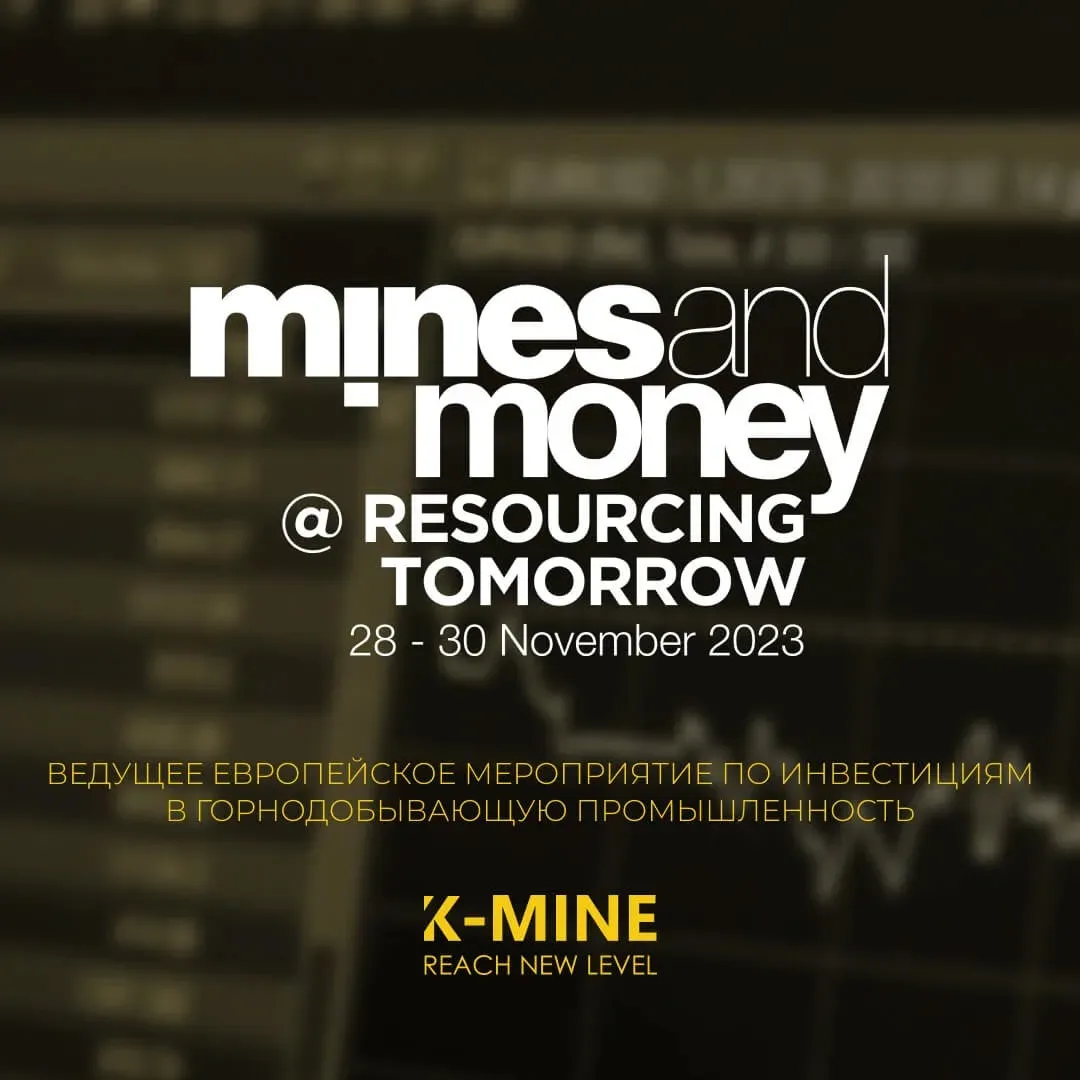 Встретимся в Лондоне на Mines and Money!