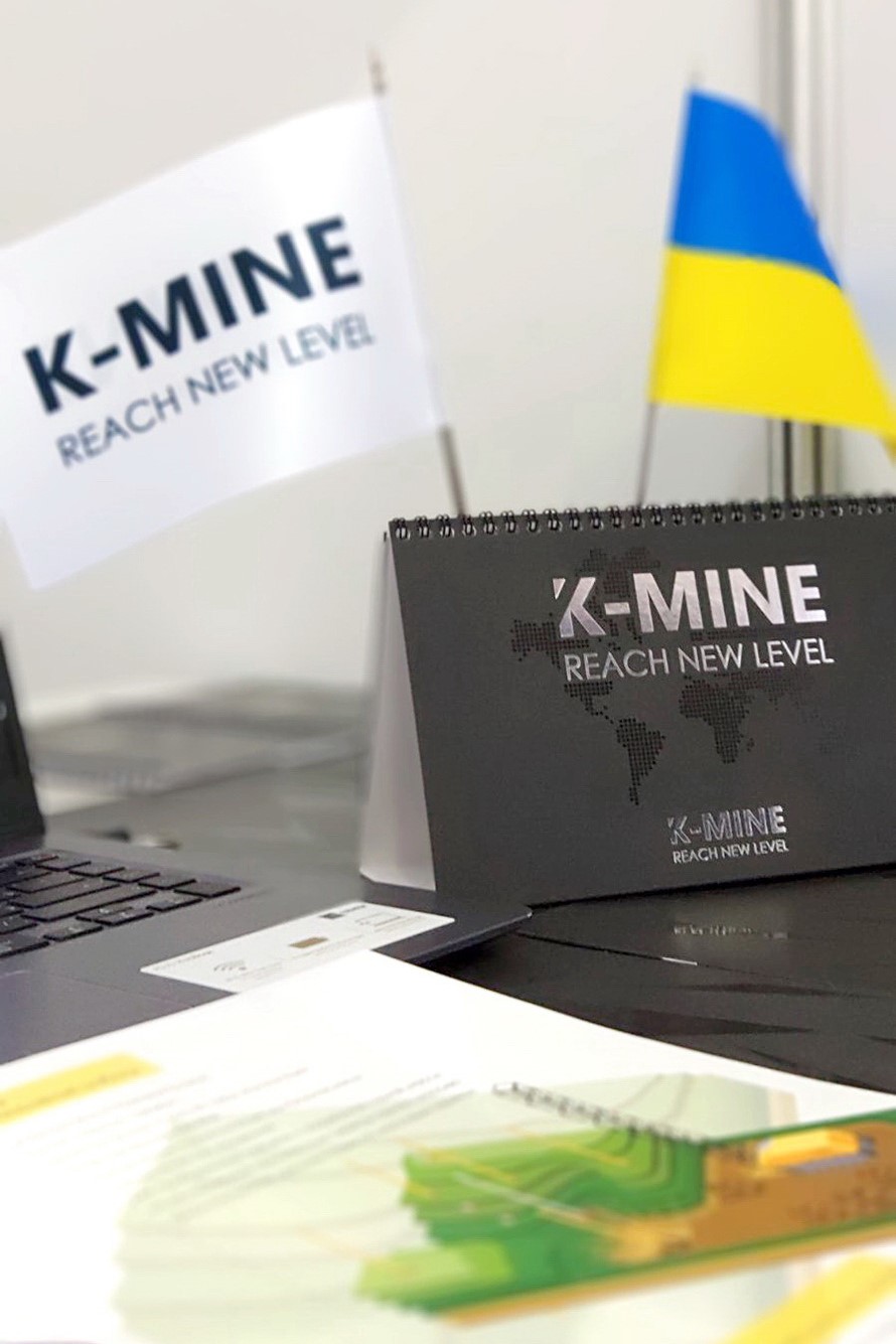K-MINE team at MiningWorld Ukraine’2019 13