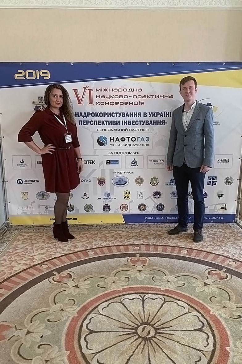 K-MINE team at the Sixth Mining in Ukraine. Prospects for Investment international scientific and practical conference in Truskavets, Ukraine. 3