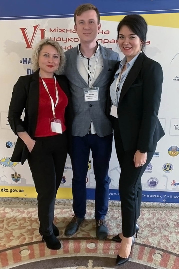 K-MINE team at the Sixth Mining in Ukraine. Prospects for Investment international scientific and practical conference in Truskavets, Ukraine. 5