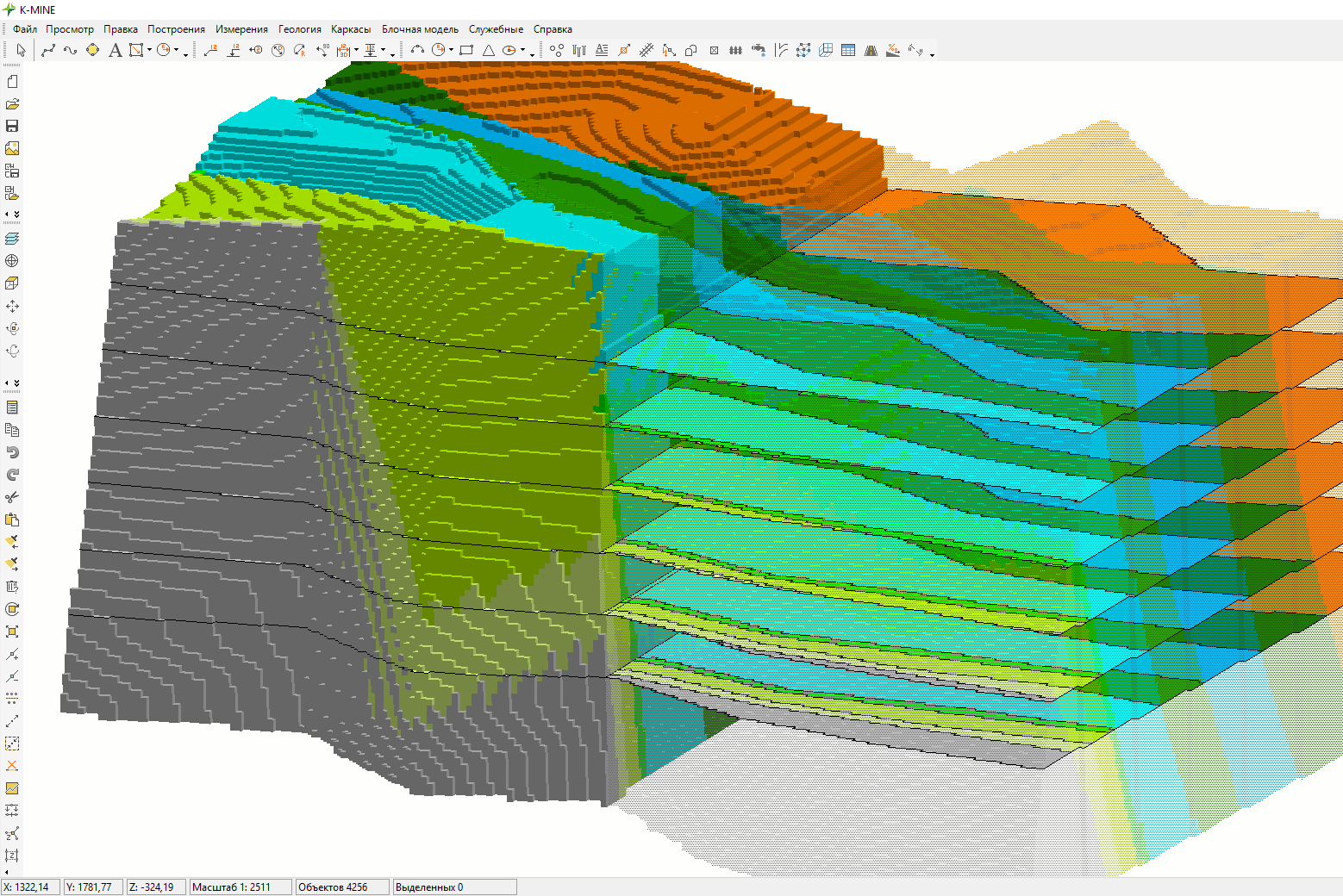 The Webinar "Updating of Deposit Block Models in K-MINE when Creating a Quality Management System" 1