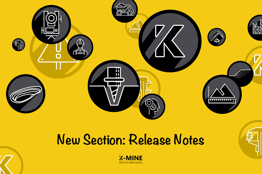 New Section: Release Notes 1