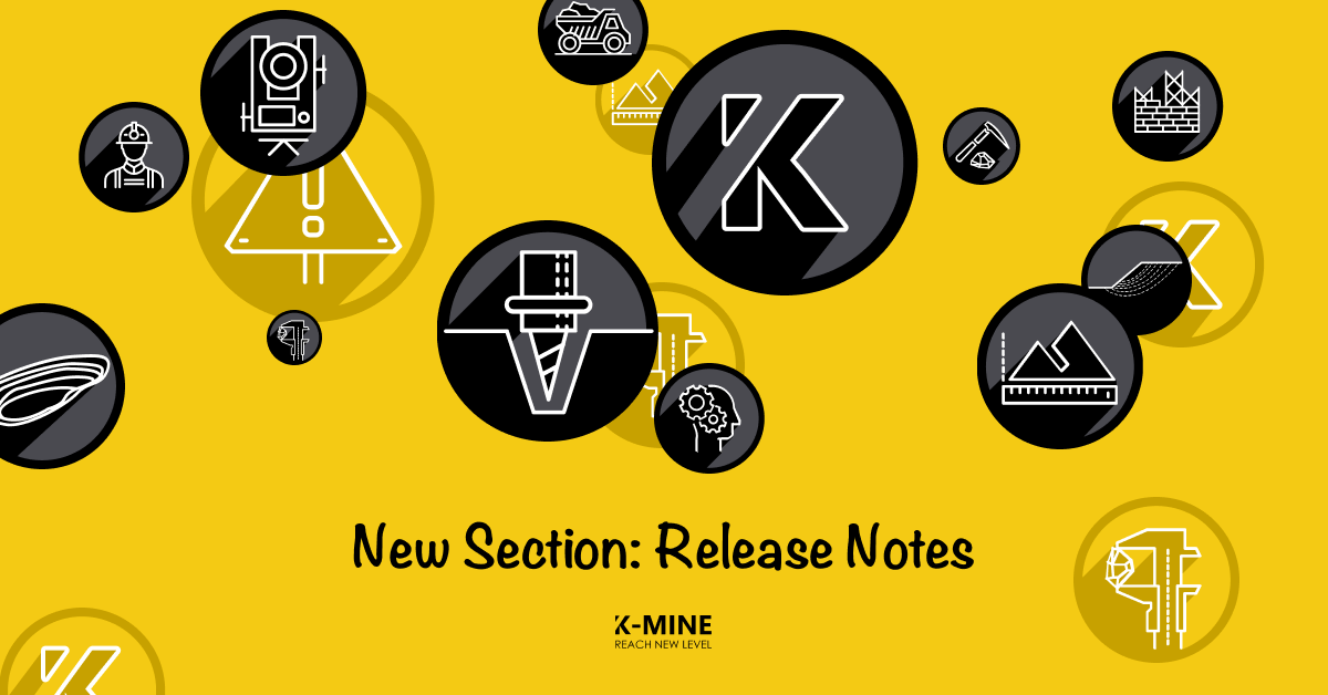 New Section: Release Notes