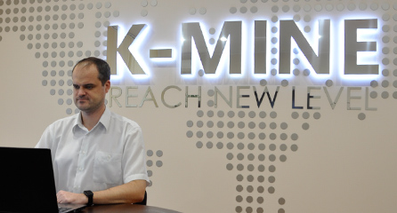 Специалисты K-MINE приняли участие в Форуме горняков 2020...
