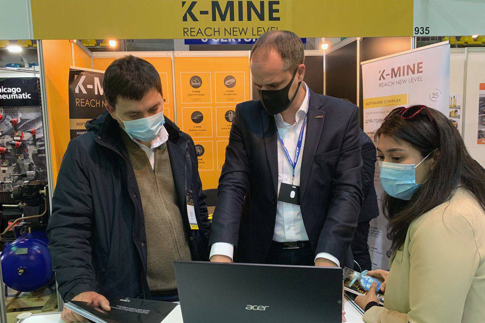 K-MINE на Mining Week Kazakhstan 2021 5