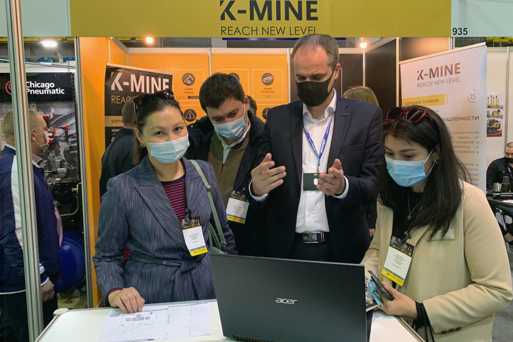 K-MINE на Mining Week Kazakhstan 2021 9