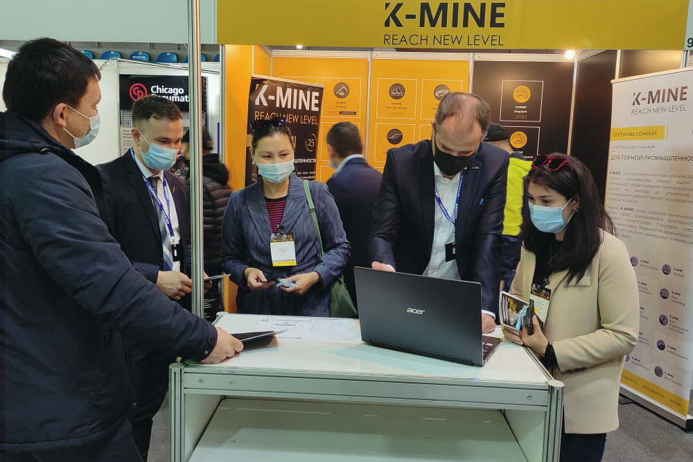K-MINE на Mining Week Kazakhstan 2021 6