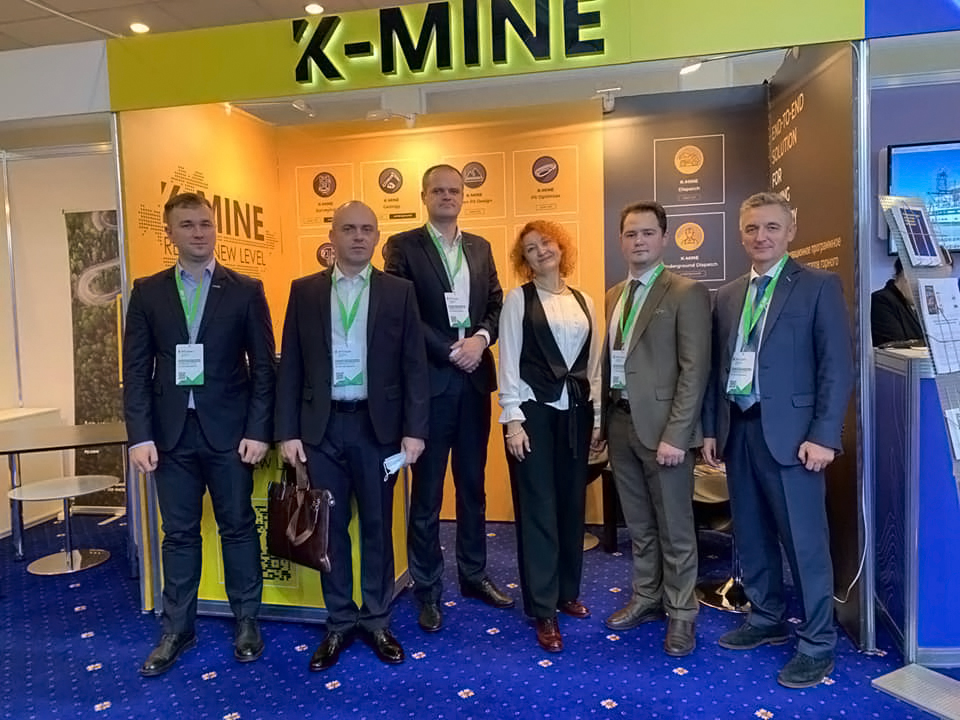 Фотохроники Minex Russia и Mining World Ukraine 1