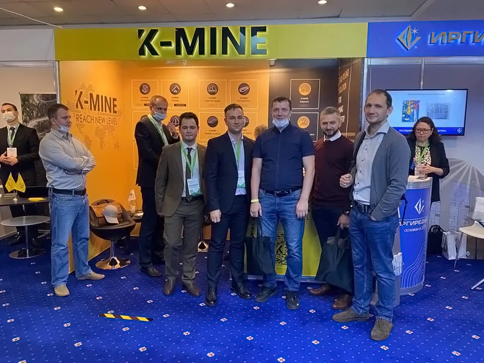 Фотохроники Minex Russia и Mining World Ukraine 7
