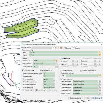 Surveying 3