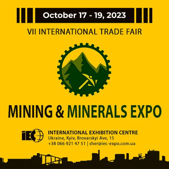 Exciting Announcement! K-MINE is partnering with the Ukraine Mining & Minerals Expo 2023 as an official information partner!