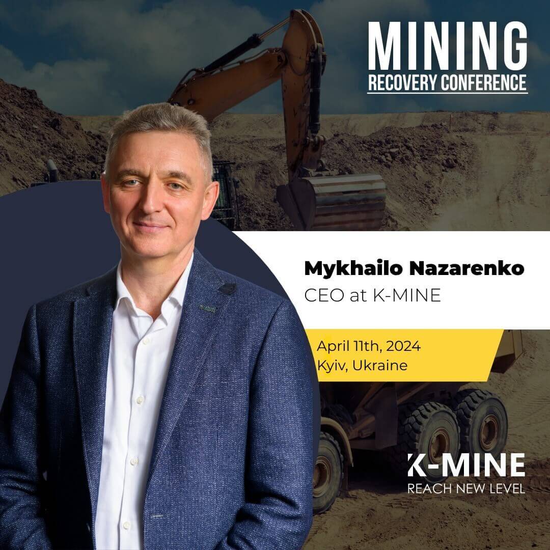 Присоединяйтесь к K-MINE на Mining Recovery Conference 2024 в Киеве!