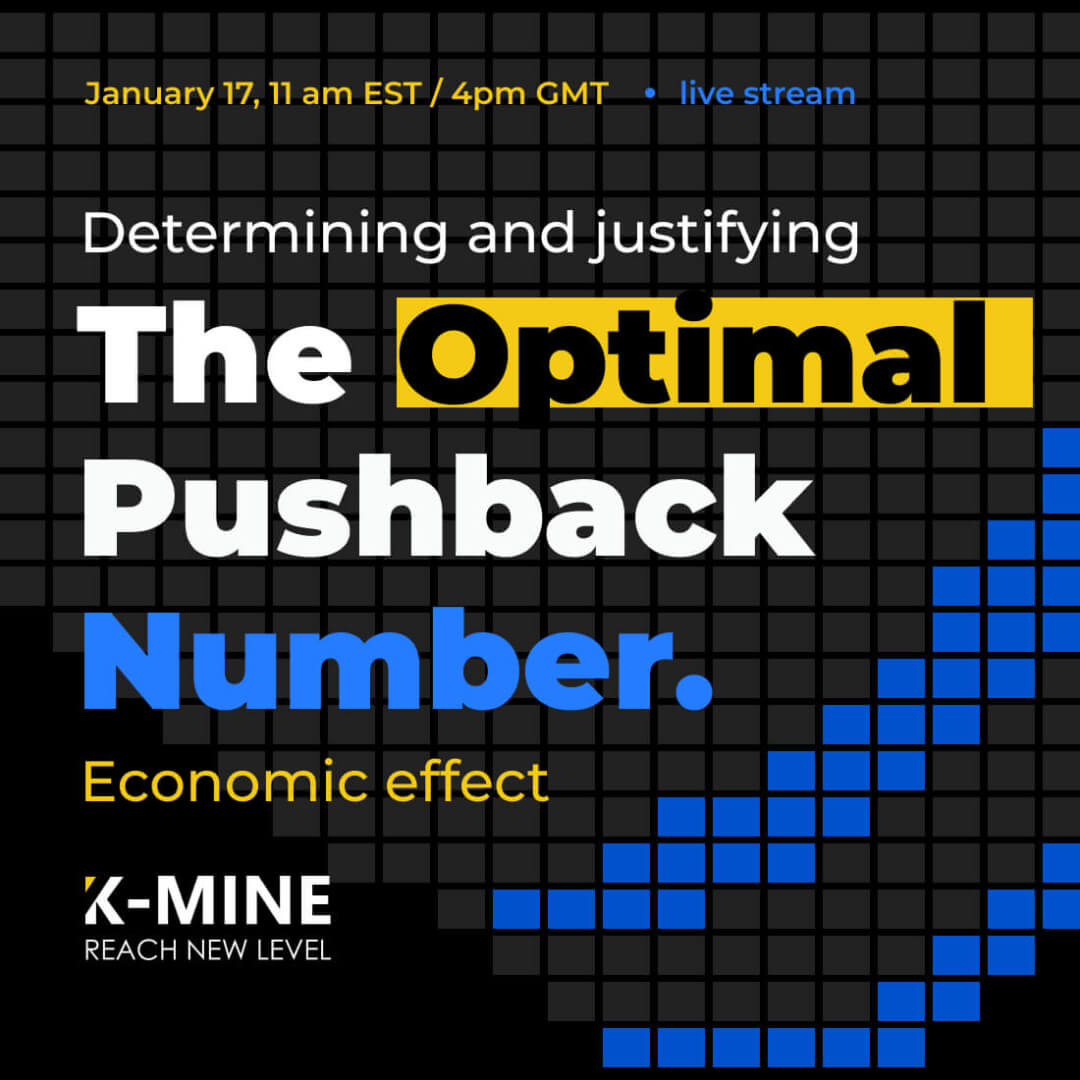 Вебинар: «Определение и обоснование оптимального количества уступов. Экономический эффект»...