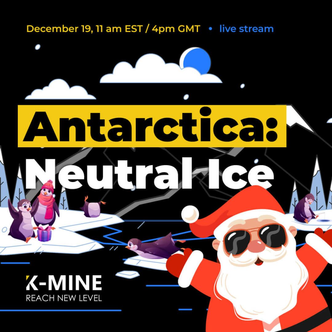 Антарктида: Нейтральный Лёд – Присоединяйтесь к нашему вебинару...