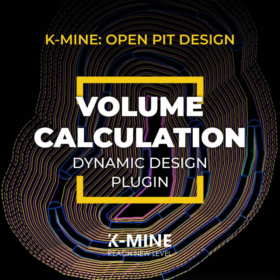 Faster Quarry Volume Calculations